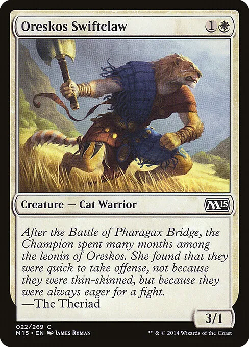 Oreskos Swiftclaw 022/269