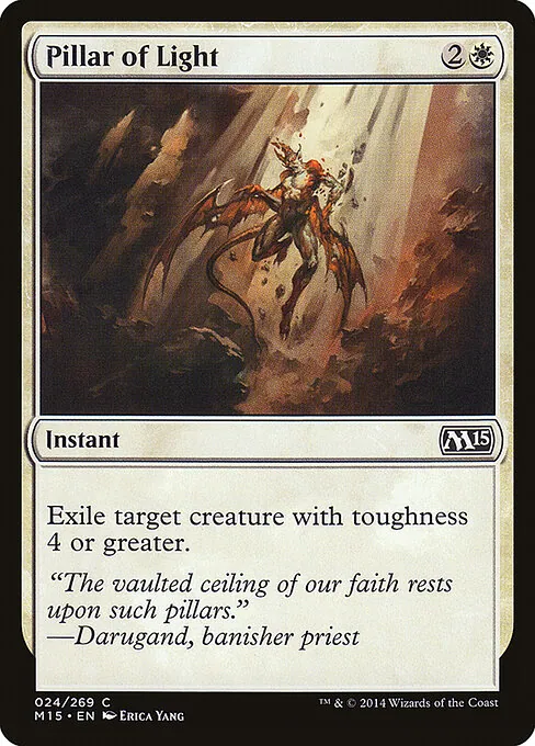 Pillar of Light 024/269