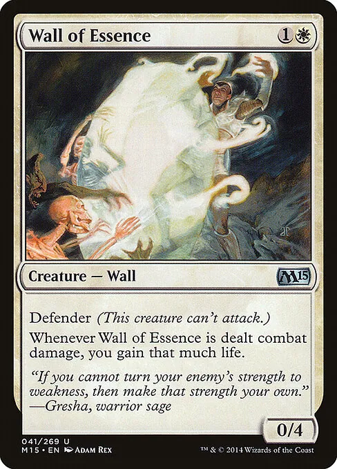 Wall of Essence 041/269