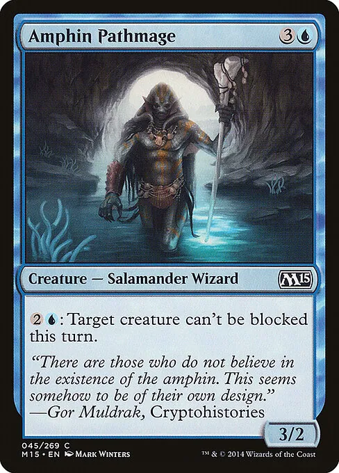 Amphin Pathmage 045/269