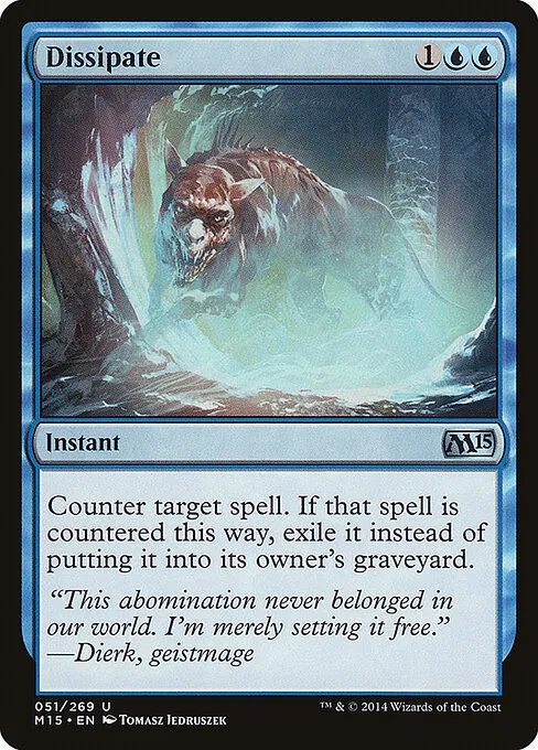Dissipate 051/269
