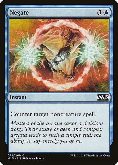 Negate 071/269