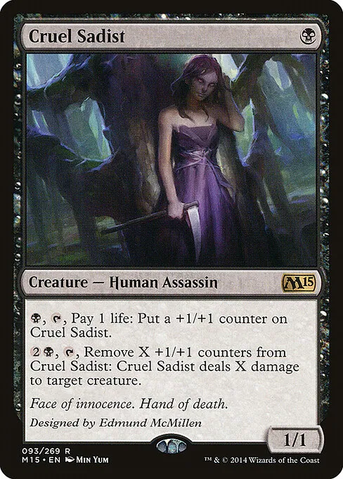 Cruel Sadist 093/269