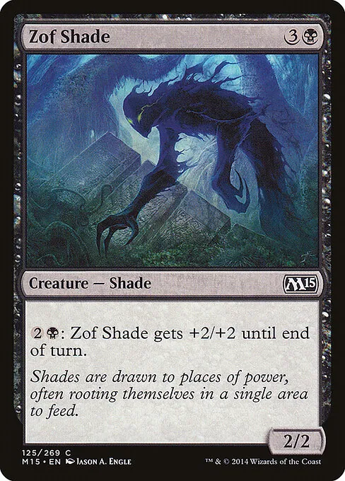 Zof Shade 125/269