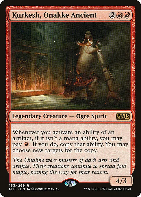 Kurkesh, Onakke Ancient 153/269