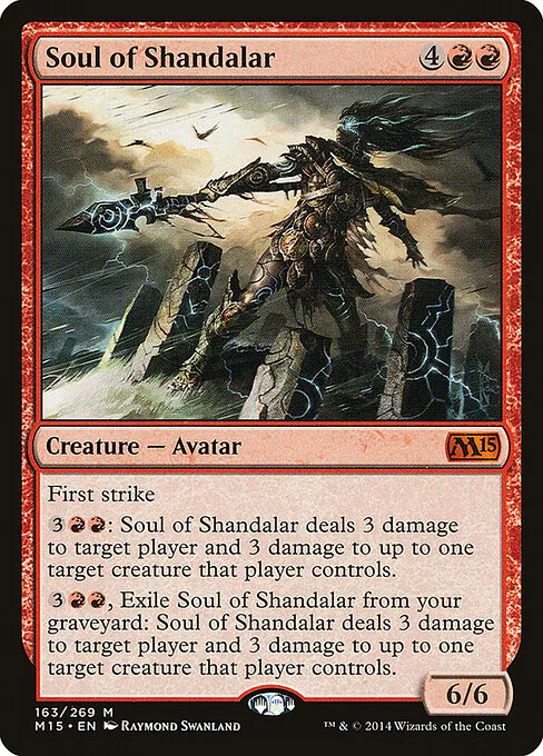 Soul of Shandalar 163/269