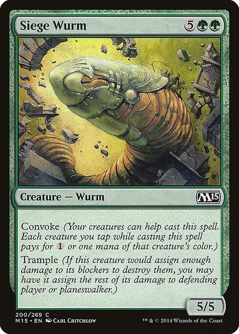 Siege Wurm 200/269
