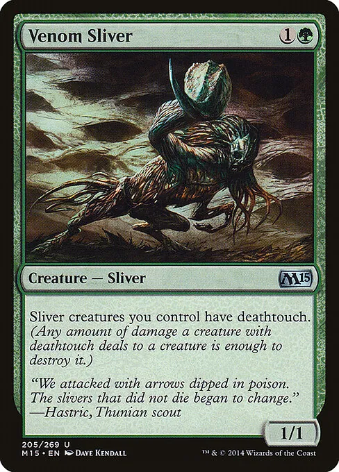 Venom Sliver 205/269