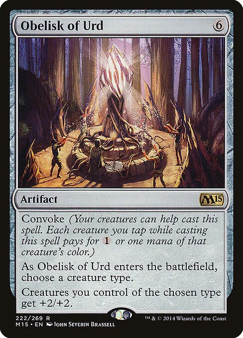Obelisk of Urd 222/269