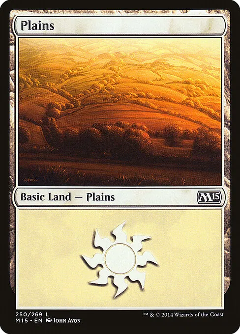 Plains 250/269