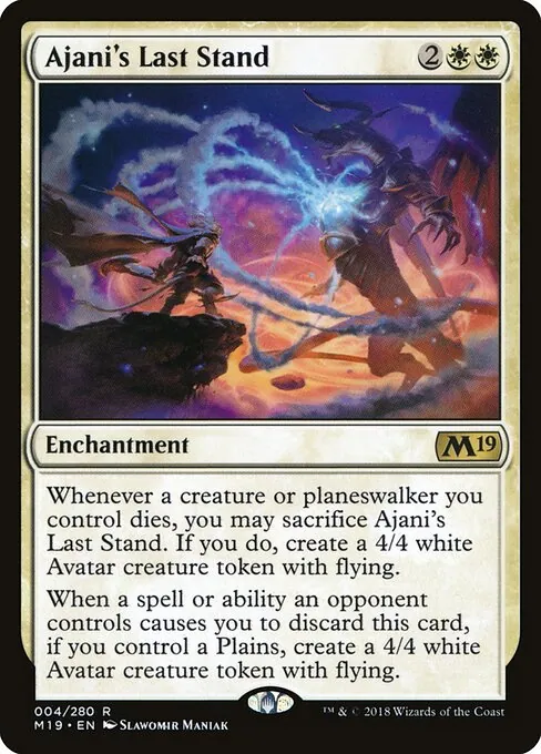 Ajani's Last Stand 004/280