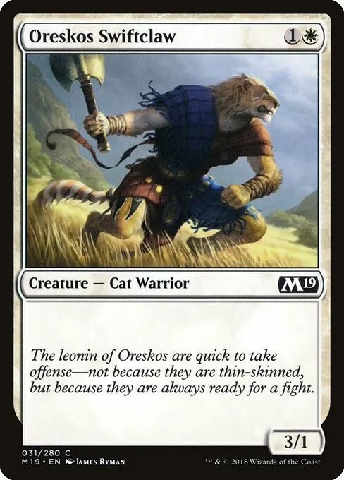 Oreskos Swiftclaw 031/280