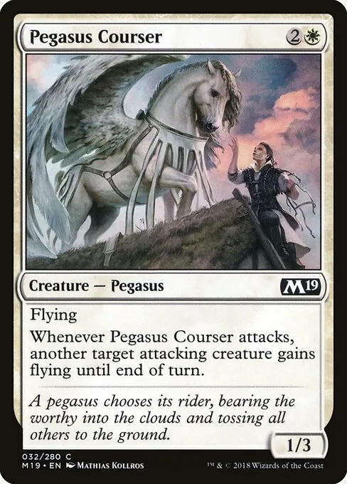 Pegasus Courser 032/280