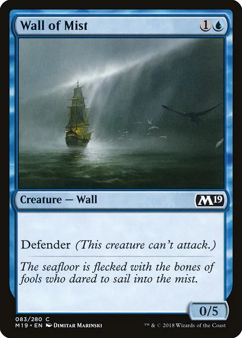 Wall of Mist 083/280