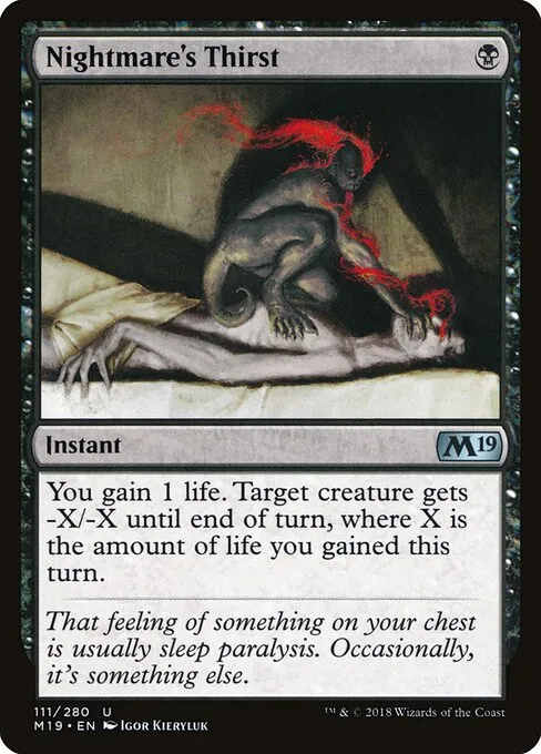 Nightmare's Thirst 111/280