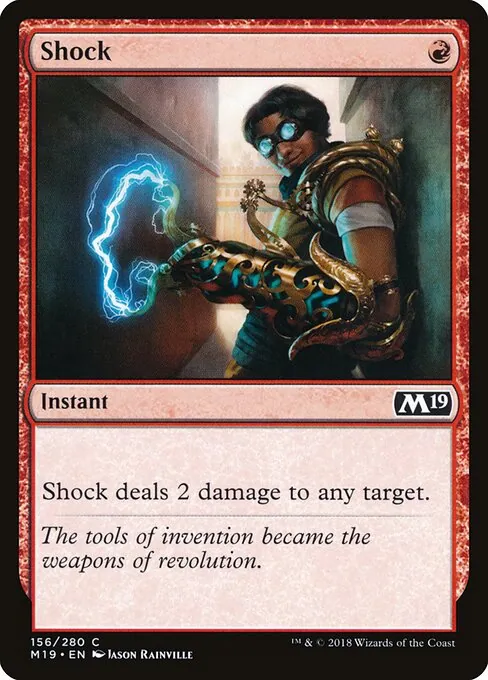 Shock 156/280