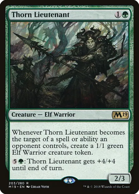 Thorn Lieutenant 203/280