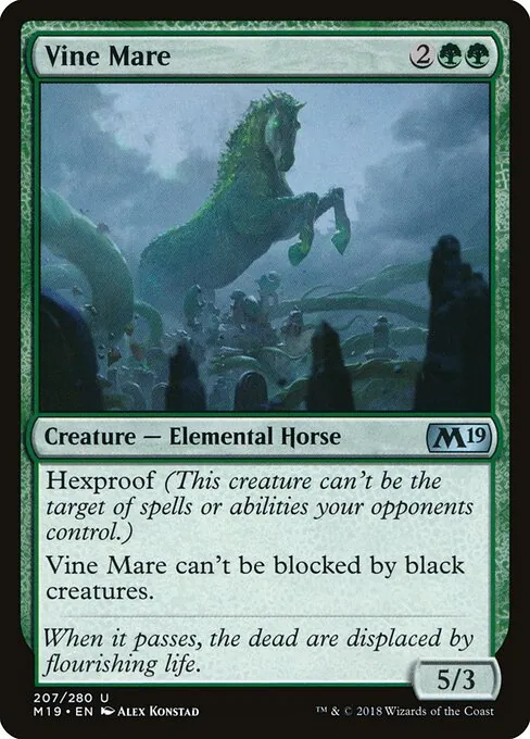 Vine Mare 207/280