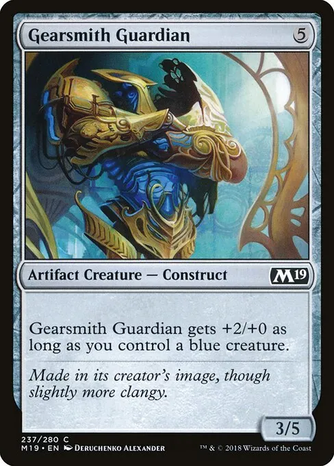 Gearsmith Guardian 237/280