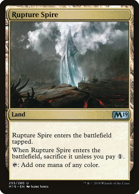 Rupture Spire 255/280