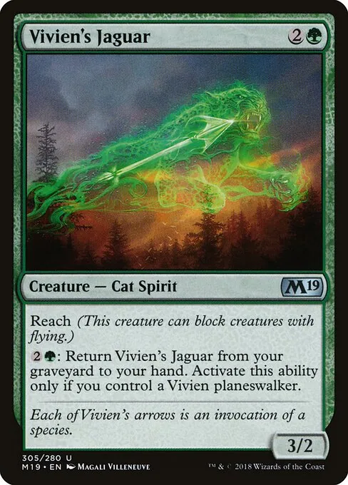 Vivien's Jaguar 305/280