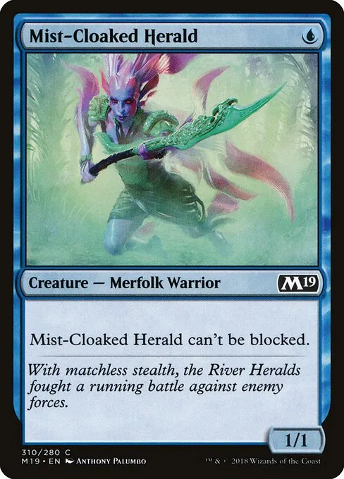 Mist-Cloaked Herald 310/280