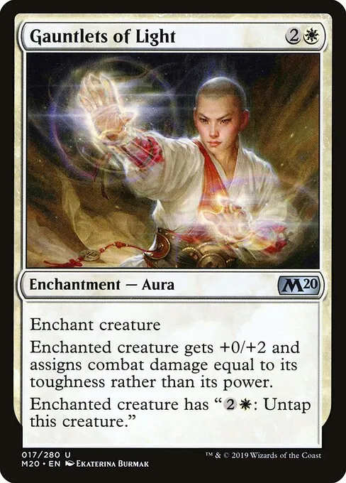 Gauntlets of Light 017/344