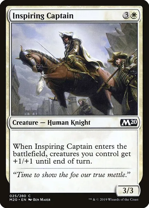 Inspiring Captain 025/344