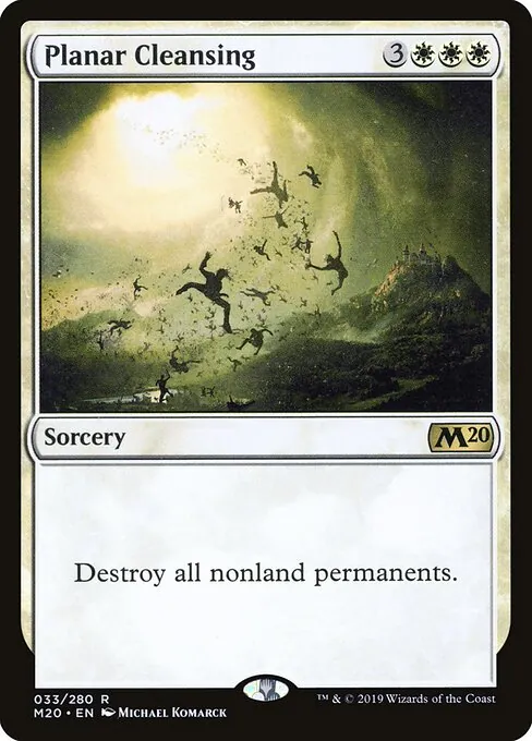 Planar Cleansing 033/344