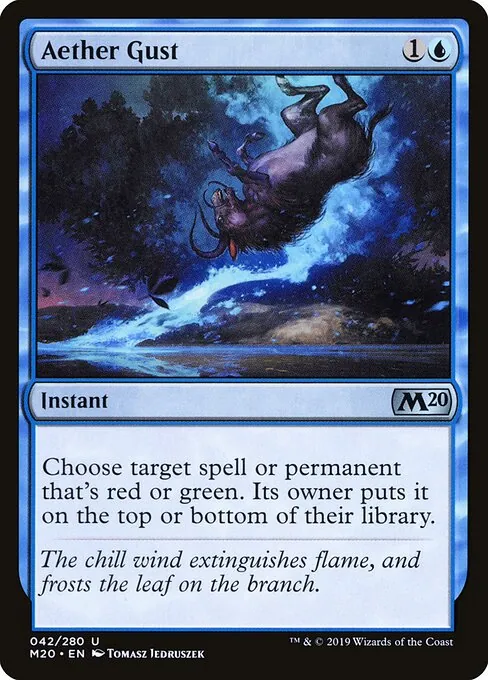 Aether Gust 042/344