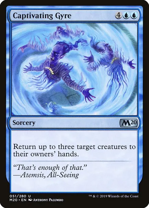 Captivating Gyre 051/344