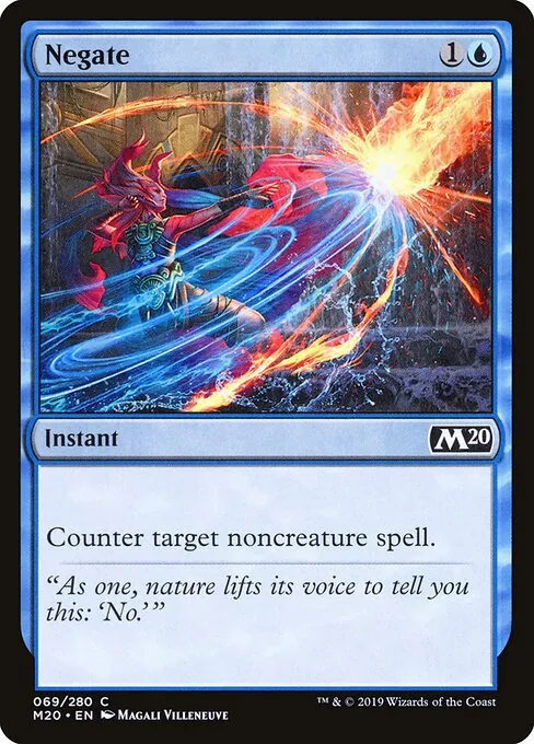 Negate 069/344