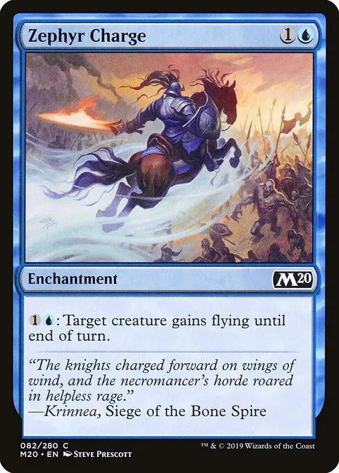 Zephyr Charge 082/344