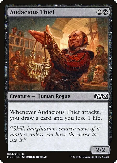 Audacious Thief 084/344