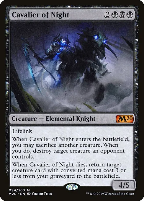 Cavalier of Night 094/344