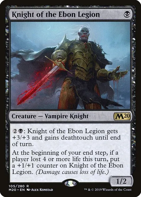 Knight of the Ebon Legion 105/344