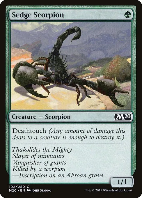Sedge Scorpion 192/344