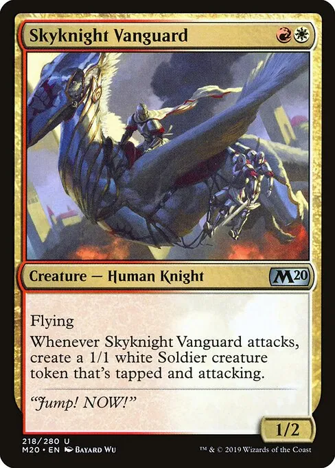 Skyknight Vanguard 218/344