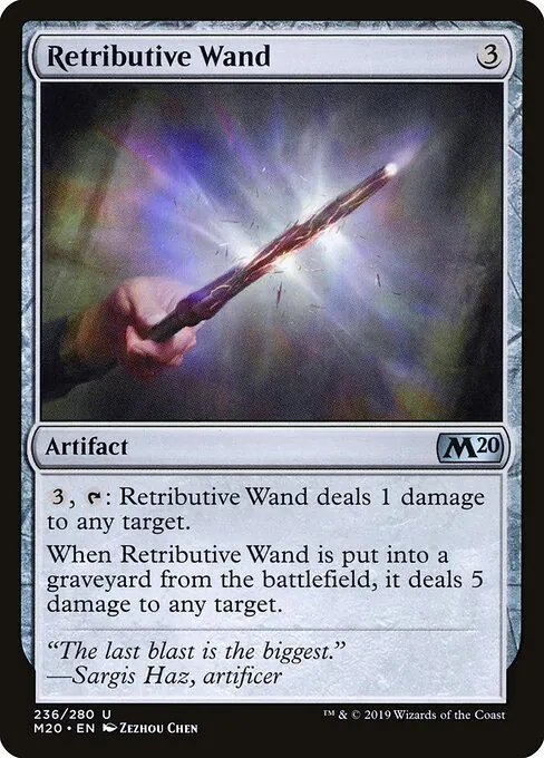 Retributive Wand 236/344