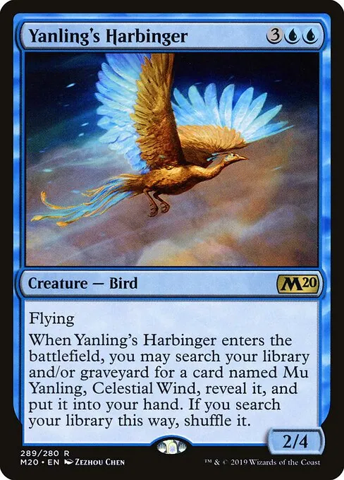 Yanling's Harbinger 289/344