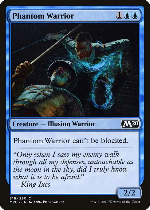 Phantom Warrior 316/344
