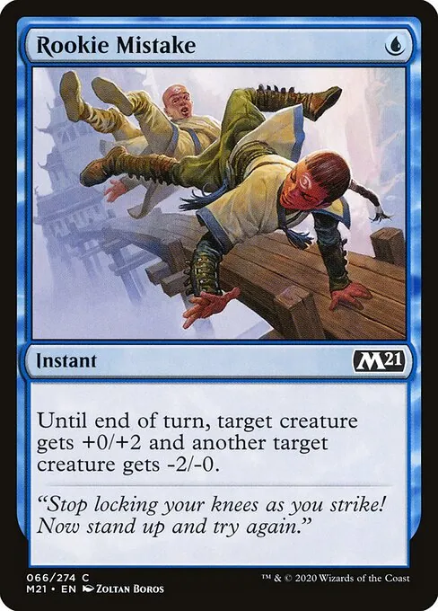 Rookie Mistake 066/274