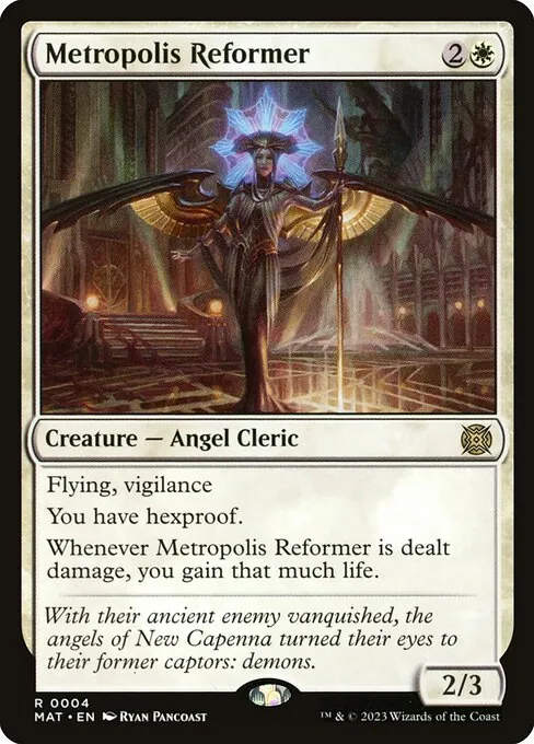 Metropolis Reformer 004/050
