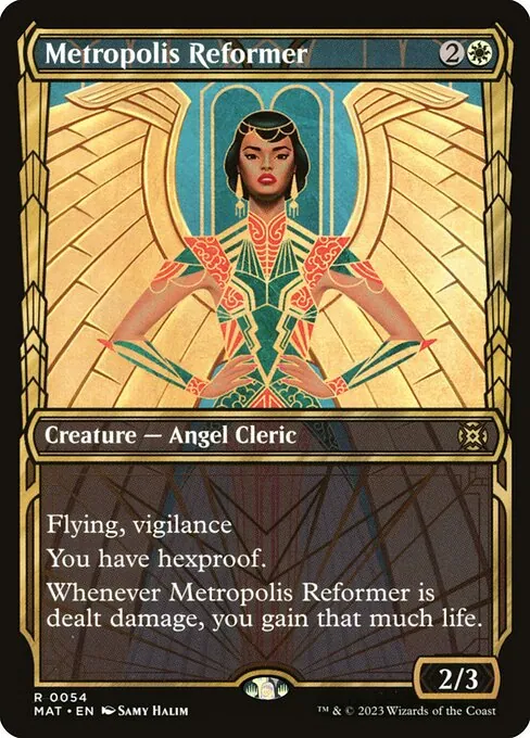 Metropolis Reformer 054/050