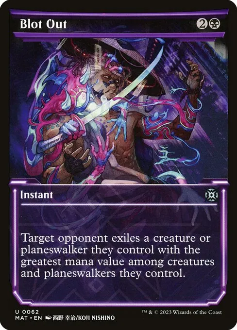 Blot Out 062/050