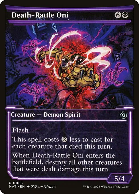 Death-Rattle Oni 063/050