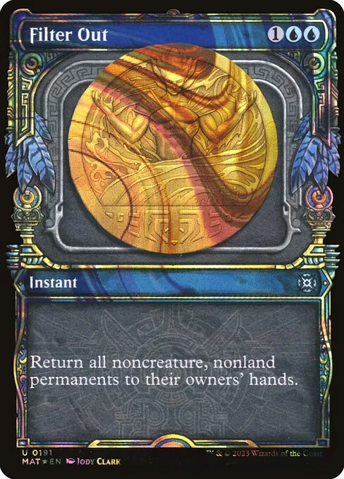 Filter Out 191/050
