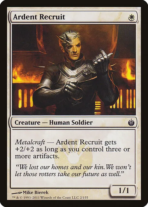 Ardent Recruit 002/155