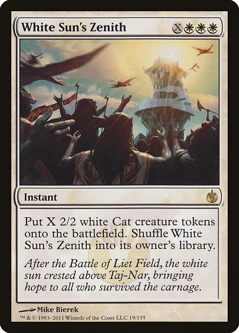 White Sun's Zenith 019/155