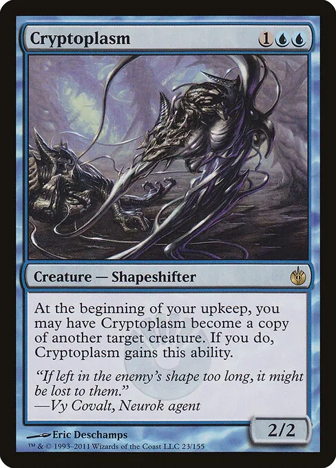 Cryptoplasm 023/155